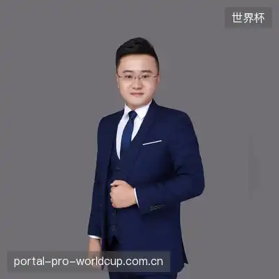 汪萱荻